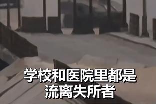 半岛娱乐登陆截图2